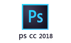 Adobe Photoshop CC 2018 破解精简安装版|PS