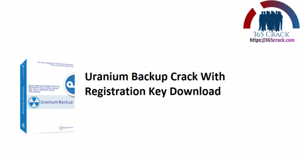 Uranium Backup 9 破解版