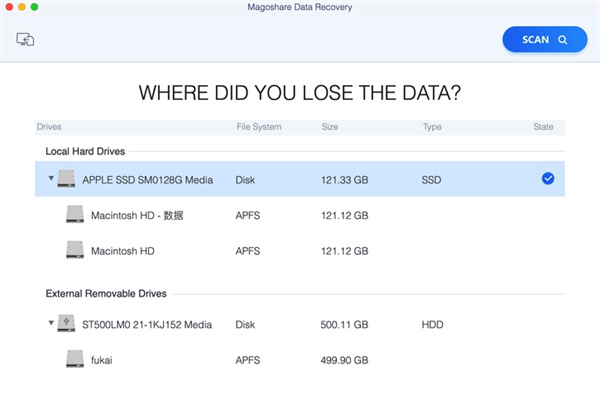 Magoshare Data Recovery破解版