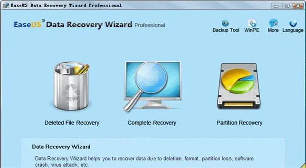 EaseUS Data Recovery Wizard无限制版