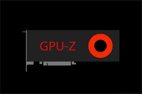 GPU-Z免费版