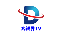 大视界TV百川版v6.1.0 超级稳定免密等多个版本