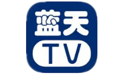 蓝天TV v5.2.0 盒子直播软件