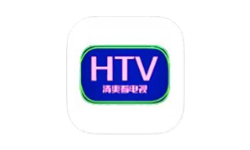 HTV v2.0.0 盒子直播软件