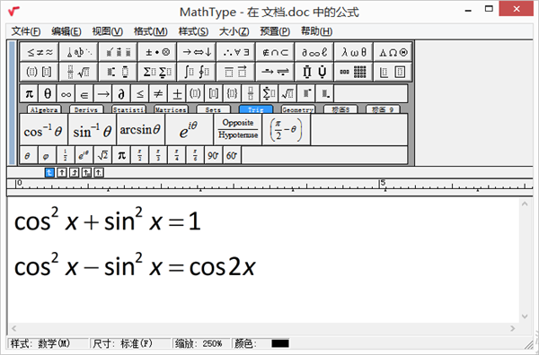 MathType7.4.9.49 v7.4.9.49 数学方程图形编辑器-第1张图片-分享者 - 优质精品软件、互联网资源分享
